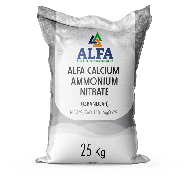 Calcium Ammonium Nitrate   (Granular)